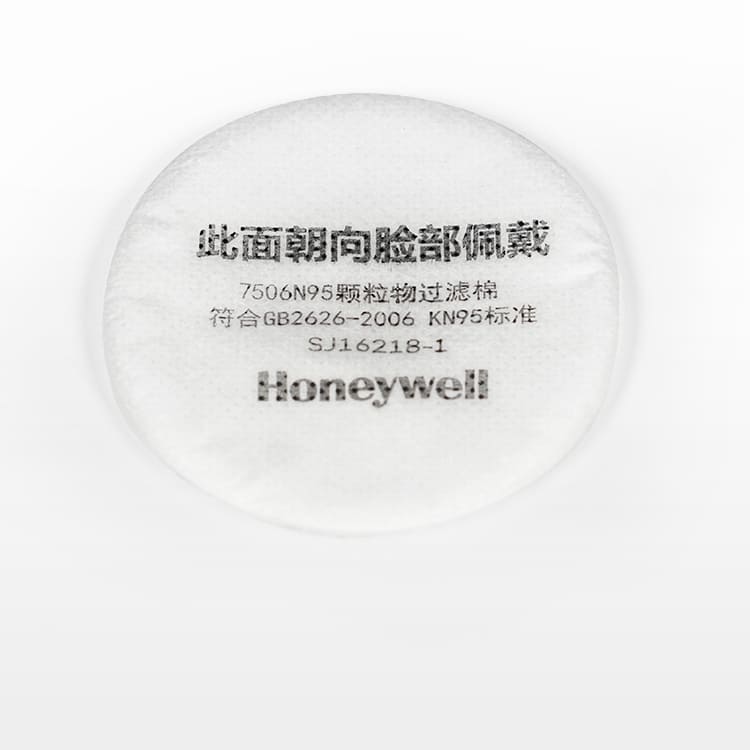 霍尼韦尔（Honeywell） 7506N95 颗粒物过滤棉 (工业防粉尘、防非油性颗粒物)